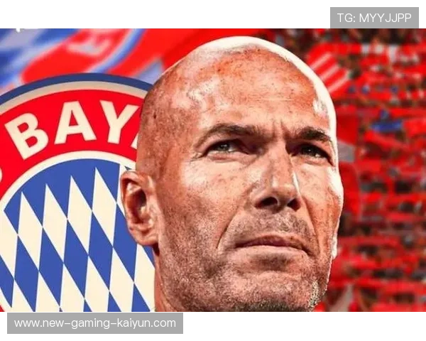 拜仁补强中前连接点