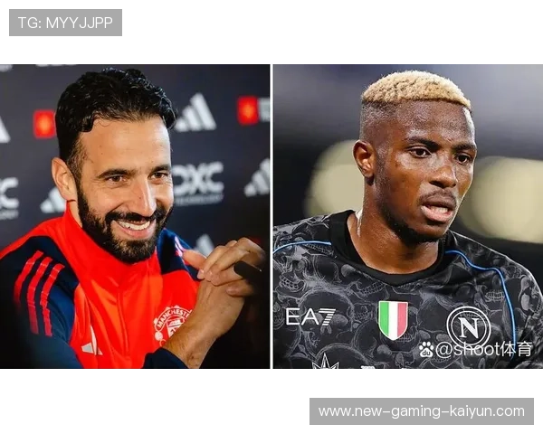 那不勒斯签下青训顶替人物