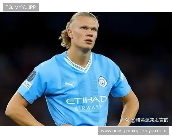 曼城破密防靠细腻传递，哈兰德撞射进球